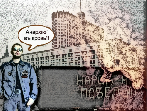 Фото группы